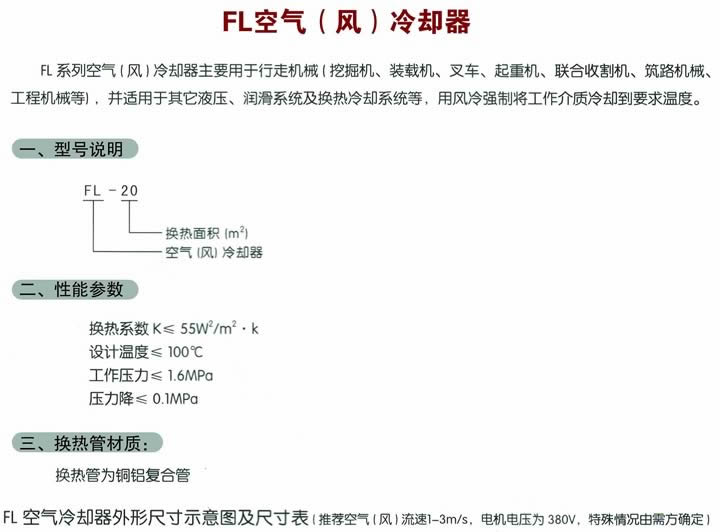 1626029806197397.jpg 1.jpg