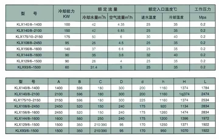 1626029883389093.jpg 2.jpg