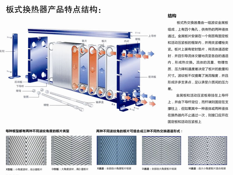 1635254521104788.jpg 2017032765057549.jpg