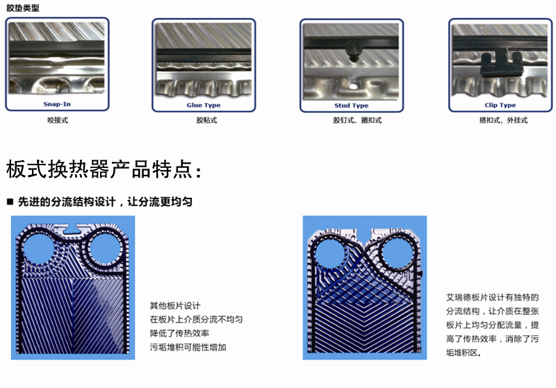 1635254529177777.png 2017032764975421.png